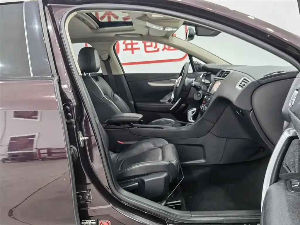 DS 5LS 2014 1.6T elegant version THP160 купить на сайте DeffCars