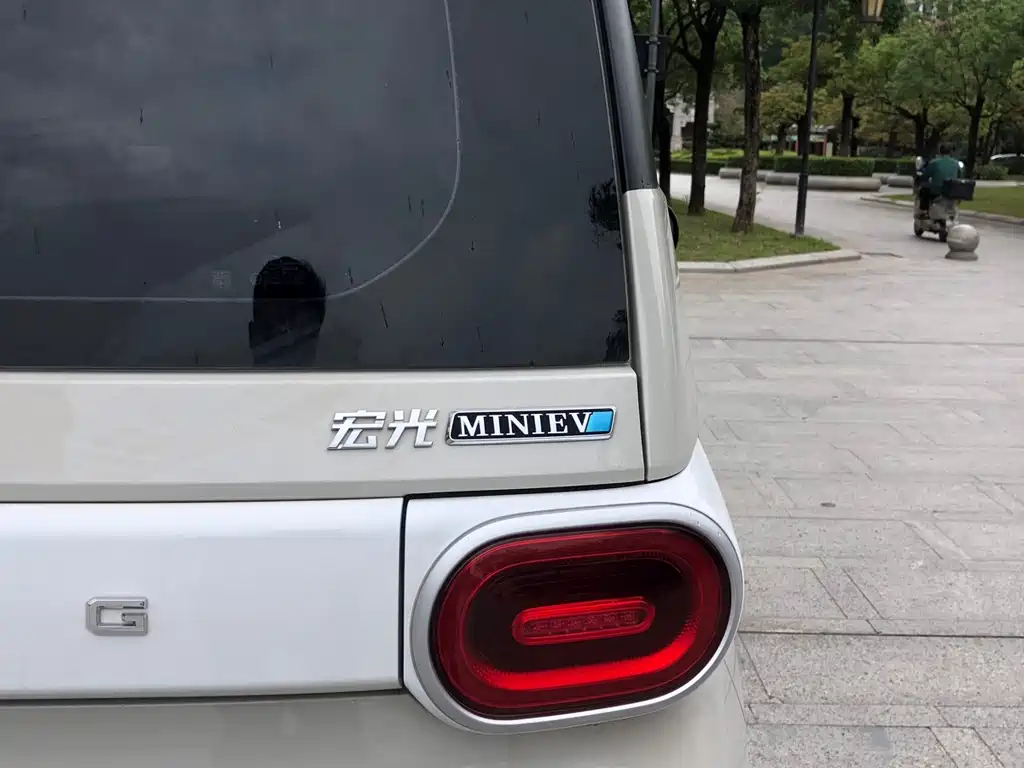 Hongguang MINIEV 2024 third generation 215km advanced version купить на сайте DeffCars