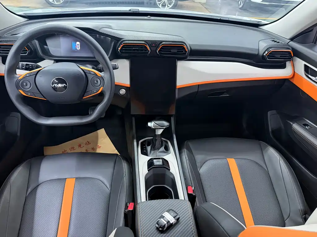 Yixuan 2023 1.5L automatic Honor Edition купить на сайте DeffCars