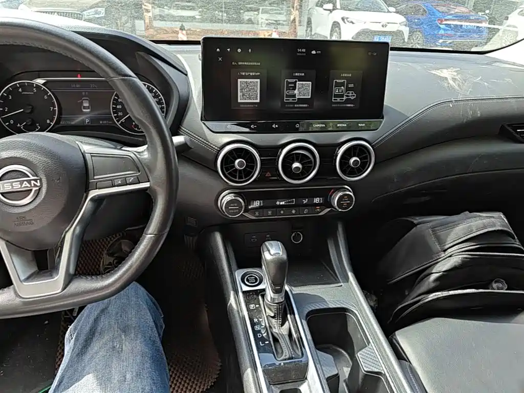 Sylphy 2023 1.6L CVT Enjoy Edition купить на сайте DeffCars