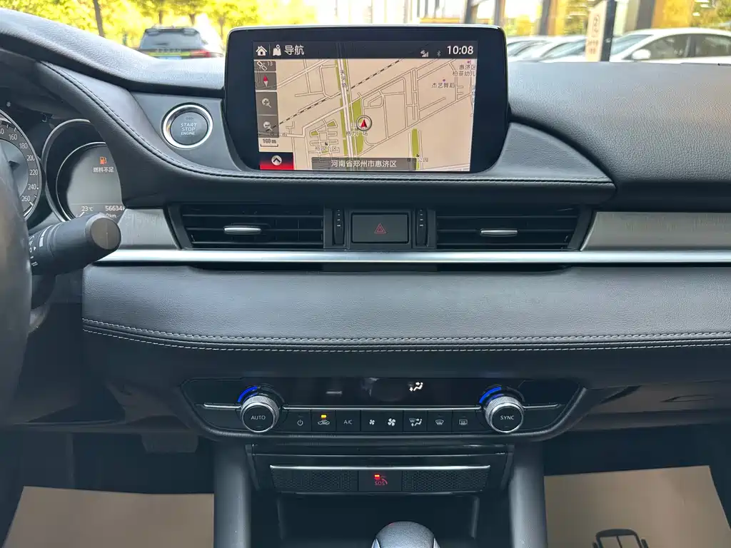 Atez 2020 2.0L Blue Sky Deluxe Edition купить на сайте DeffCars