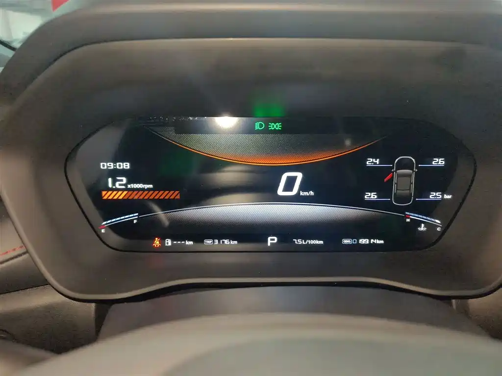 MG5 2025 180DVVT Global Deluxe Edition купить на сайте DeffCars
