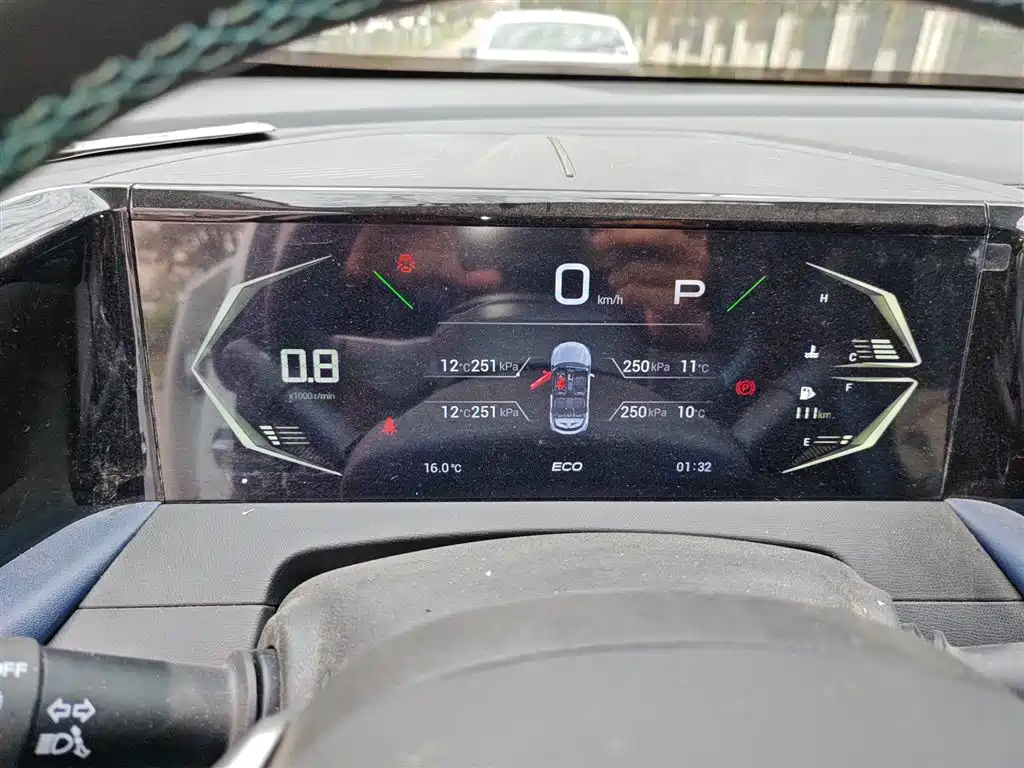 Trumpchi GS3 2023 Shadow Speed ​​270T Premium Edition купить на сайте DeffCars