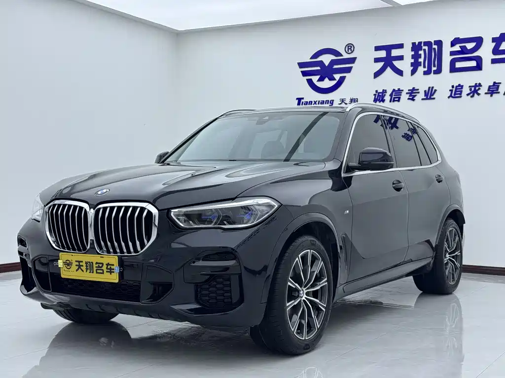 BMW X5 imported 2021 facelift xDrive40i M sports package купить на сайте DeffCars