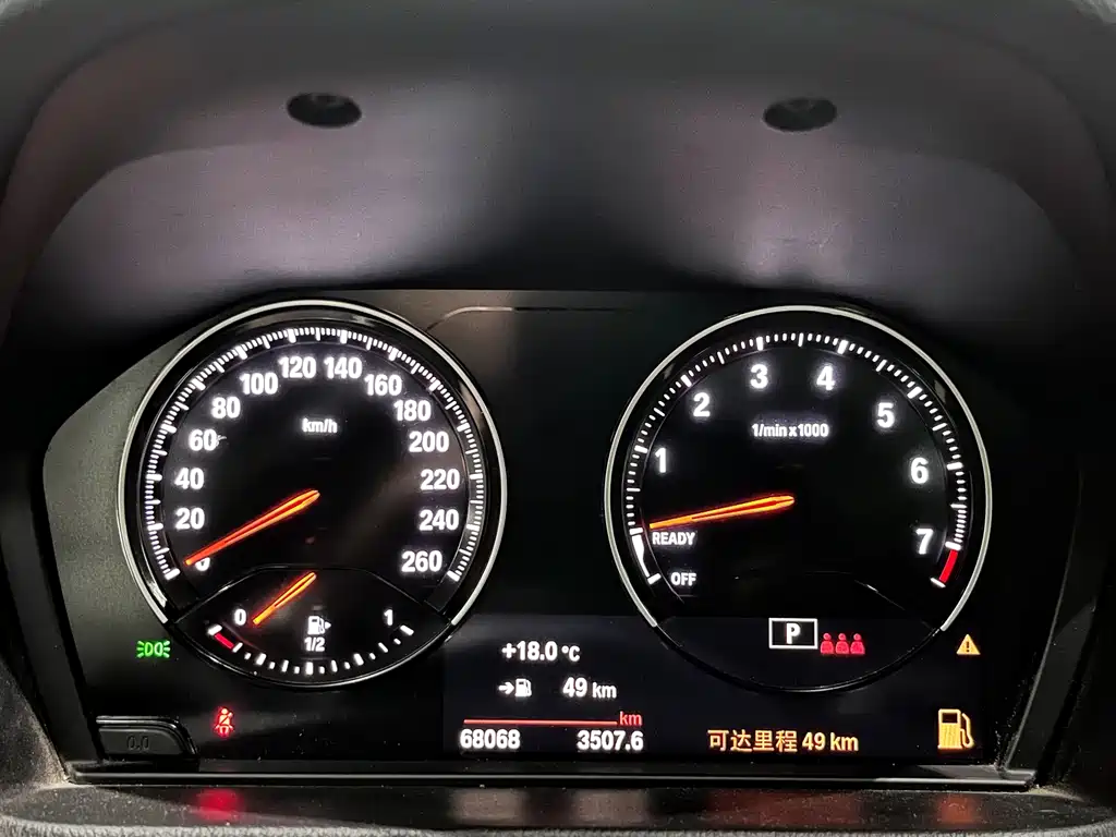 BMW X2 2021 sDrive25i M Sports Package купить на сайте DeffCars