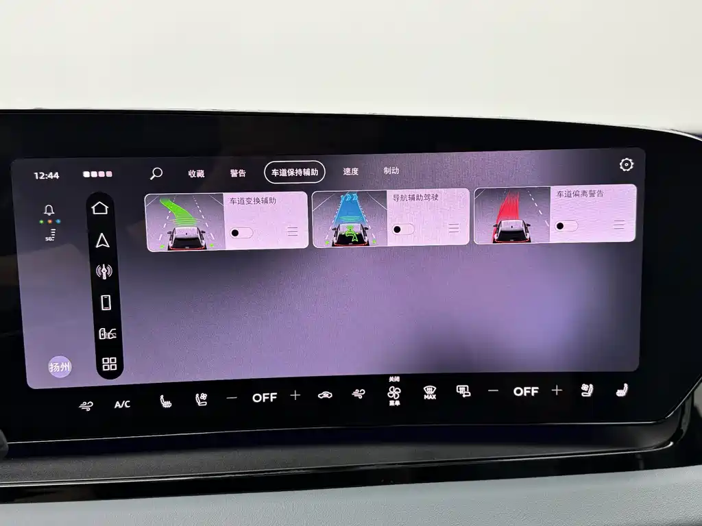 Audi Q6L e-tron 2026 first pilot version купить на сайте DeffCars