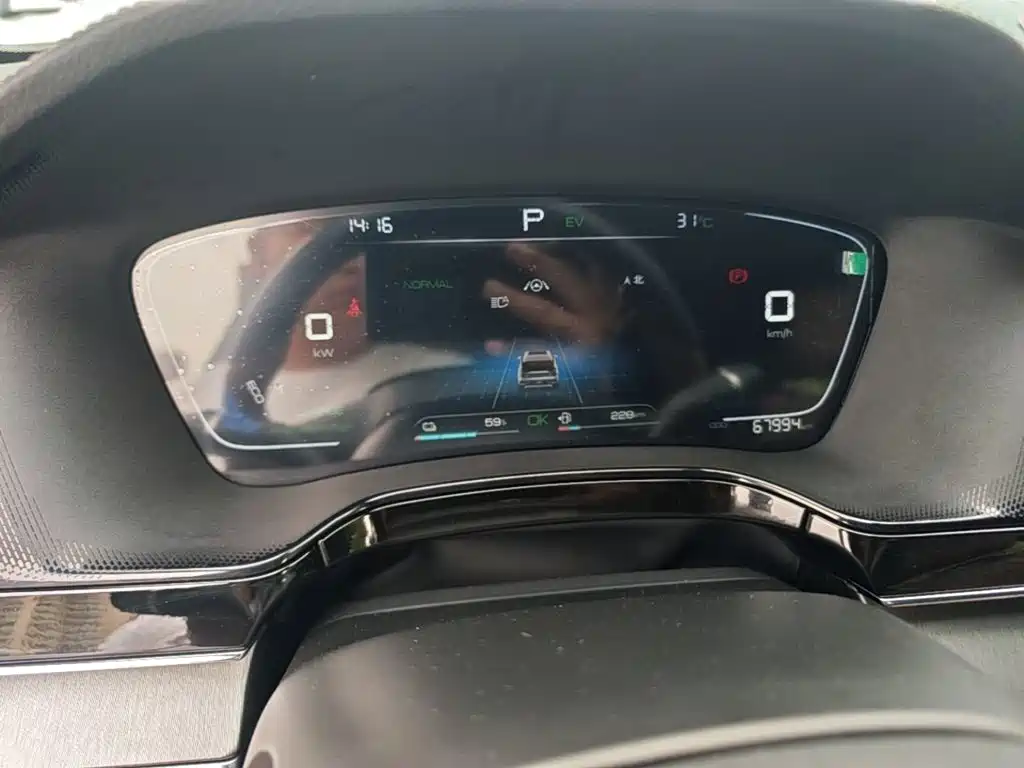 Tangxin Energy 2021 DM-i 112KM Premium Model купить на сайте DeffCars