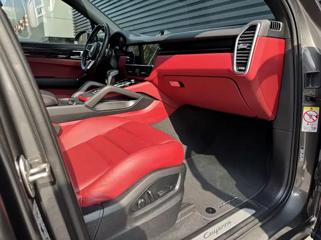 Cayenne 2023 Cayenne 3.0T купить на сайте DeffCars