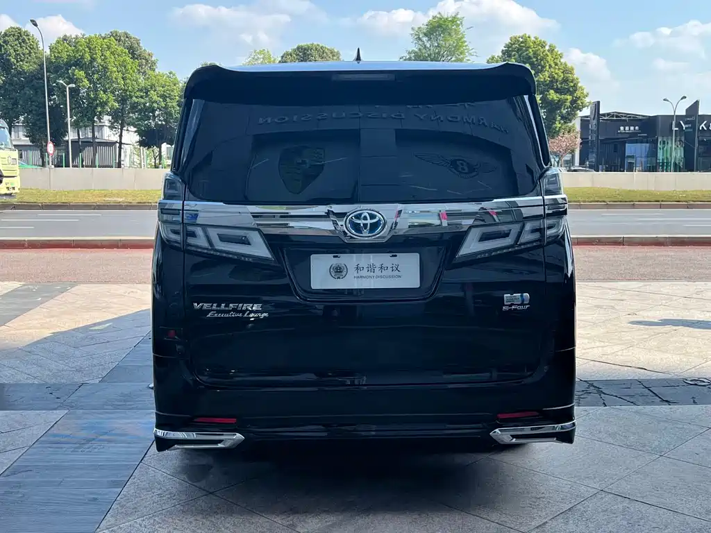 Wilfa 2020 Shuangqing 2.5L HV Premium Edition купить на сайте DeffCars