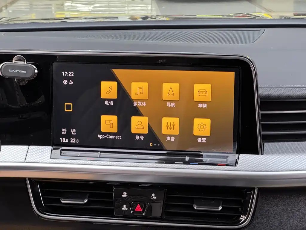 Lanxun 2023 380TSI four-wheel drive R-Line cruise version купить на сайте DeffCars