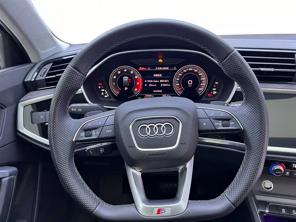 Audi Q3 Sportback 2023 40 TFSI Fashion Model купить на сайте DeffCars