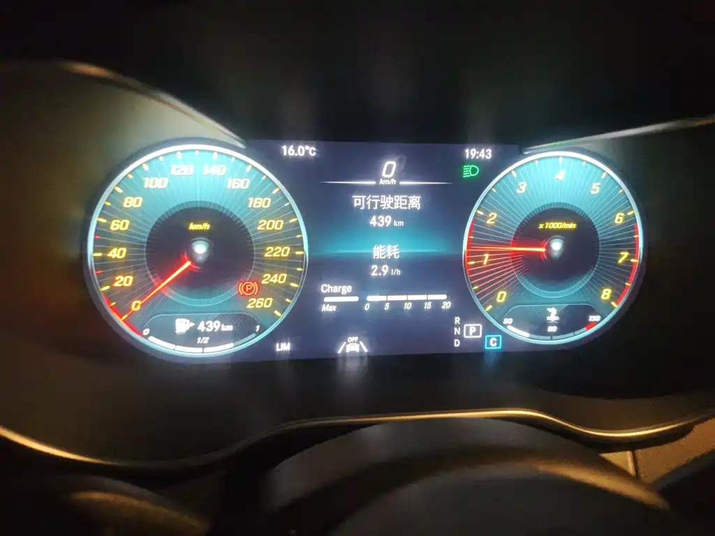 Mercedes-Benz GLC 2020 GLC 300 L 4MATIC luxury model купить на сайте DeffCars