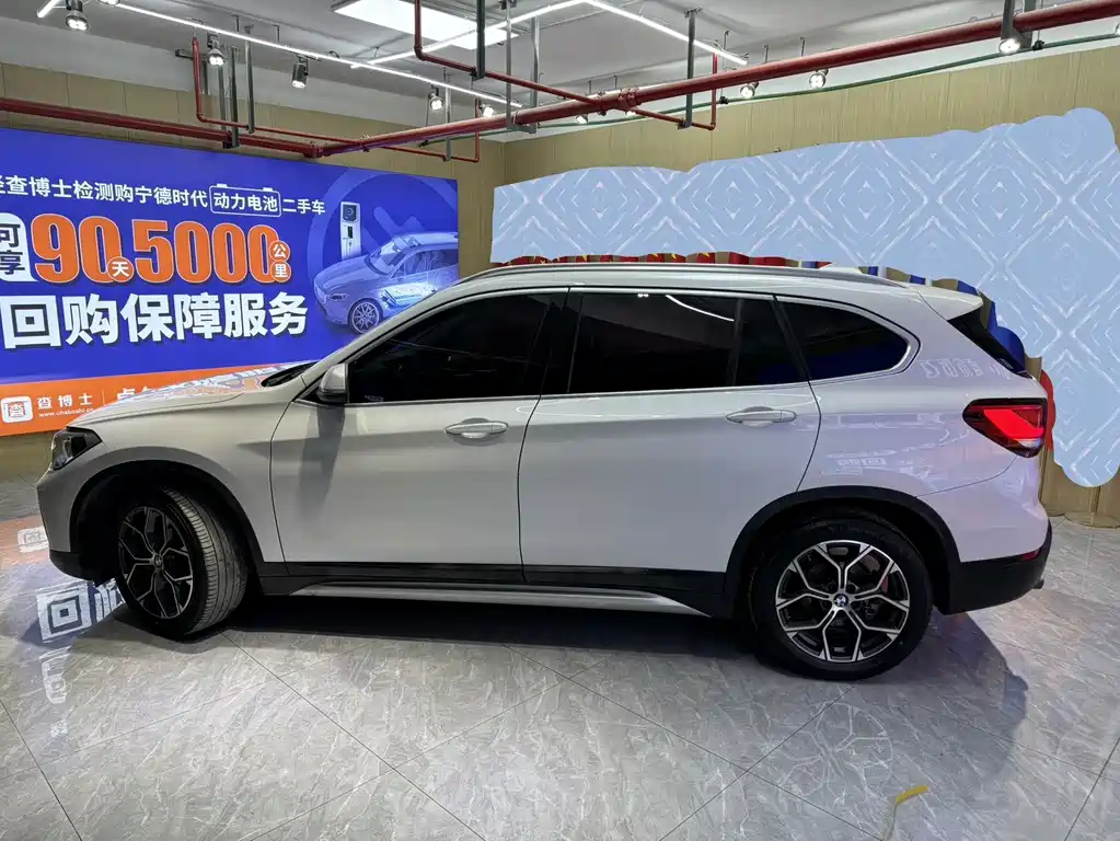 BMW X1 2022 sDrive20Li Fashion Model купить на сайте DeffCars