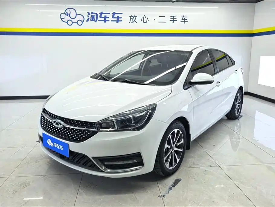 Arrizo 5 2021 PRO 1.5L CVT Youth Edition купить на сайте DeffCars