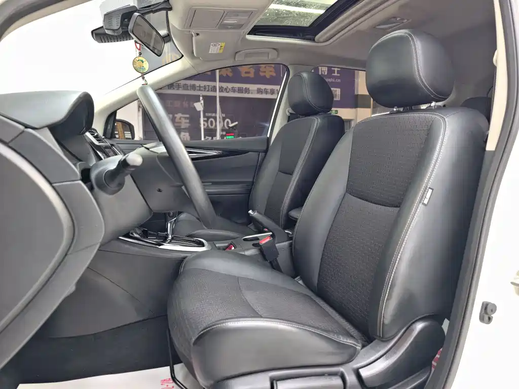 Tiida 2020 1.6L CVT Smart Travel Edition купить на сайте DeffCars