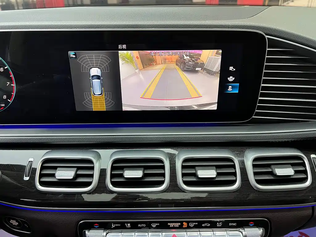 Mercedes-Benz GLE 2023 GLE 350 4MATIC Fashion Model купить на сайте DeffCars