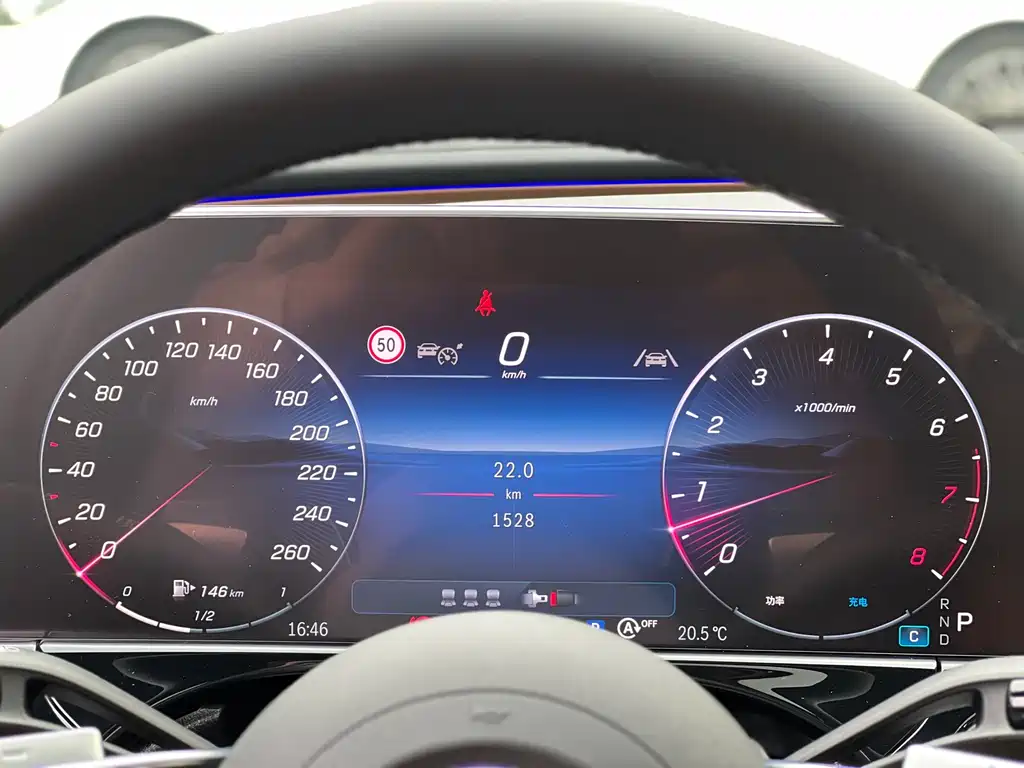 Mercedes-Benz E-Class 2024 E 300 L Luxury Model купить на сайте DeffCars