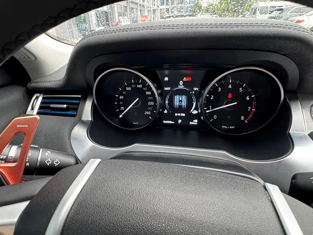 Range Rover Evoque 2018 240PS SE Zhiyao Edition купить на сайте DeffCars