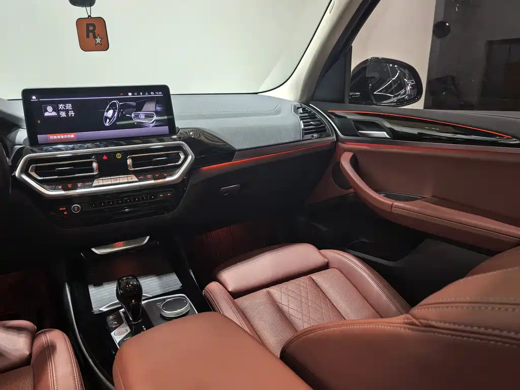 BMW X3 2022 xDrive25i M Sports Package купить на сайте DeffCars