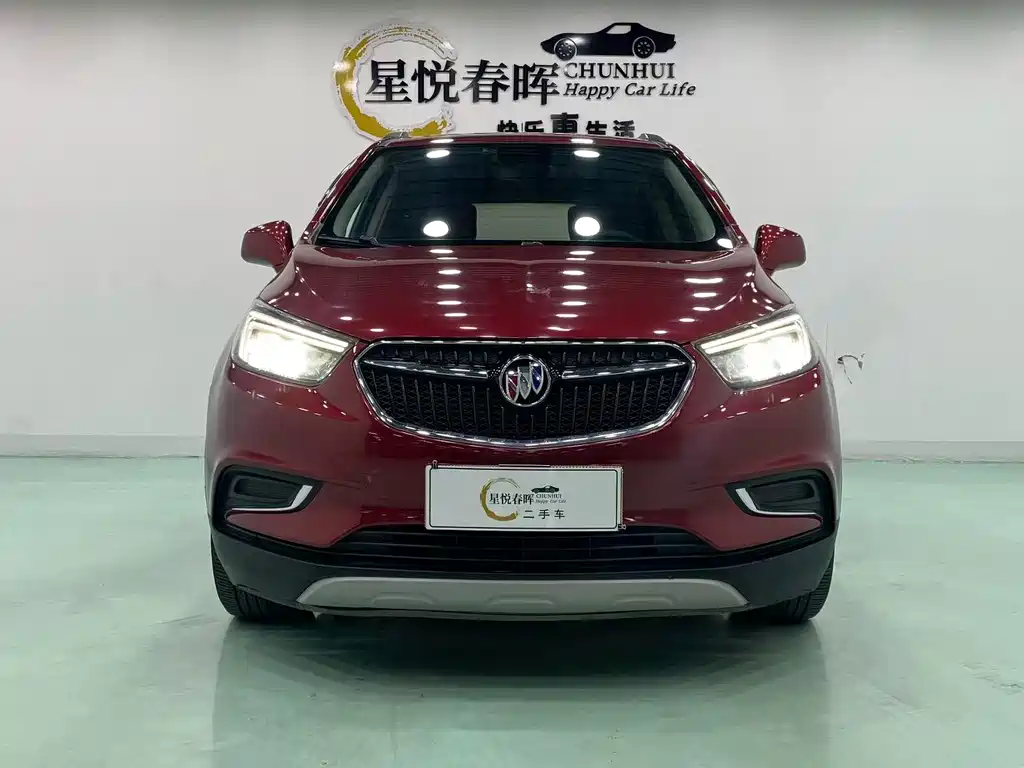 Encore 2018 18T Automatic 2WD Urban Elite купить на сайте DeffCars