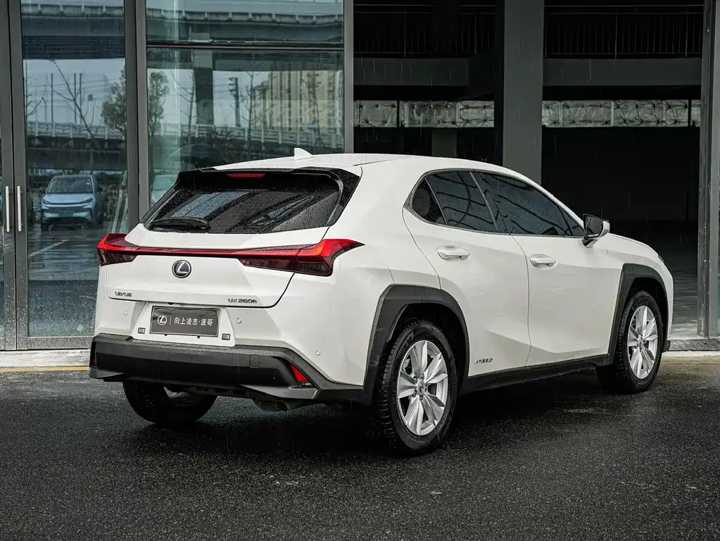 Lexus UX 2020 260h Discovery Edition National V купить на сайте DeffCars