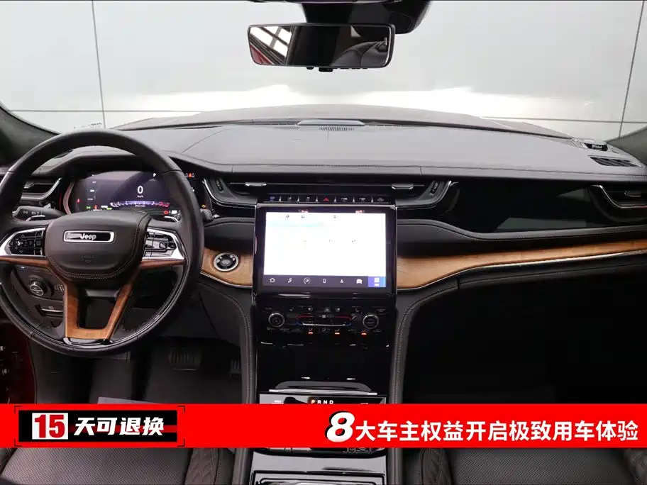 Grand Cherokee 4xe imported 2023 4xe peak version купить на сайте DeffCars