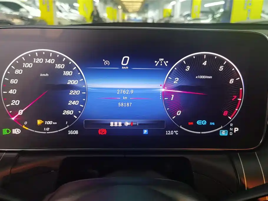 Mercedes-Benz C-Class 2022 C 260 L Haoye Sports Edition купить на сайте DeffCars