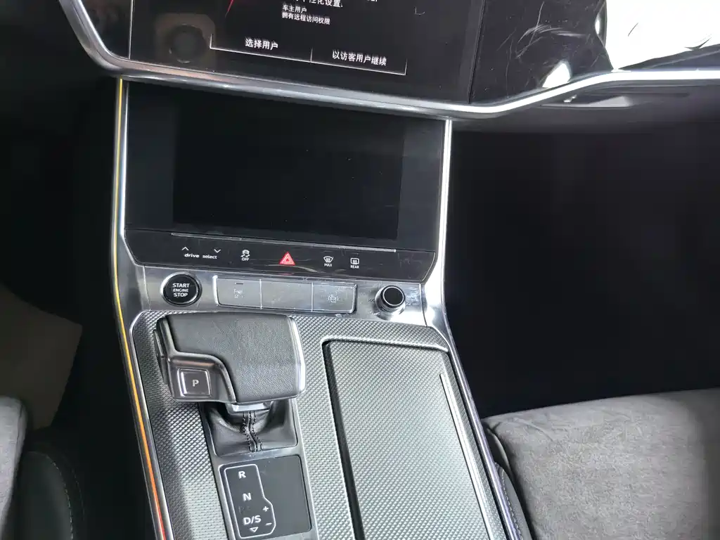 Audi A6L 2023 40 TFSI luxury and elegant model купить на сайте DeffCars