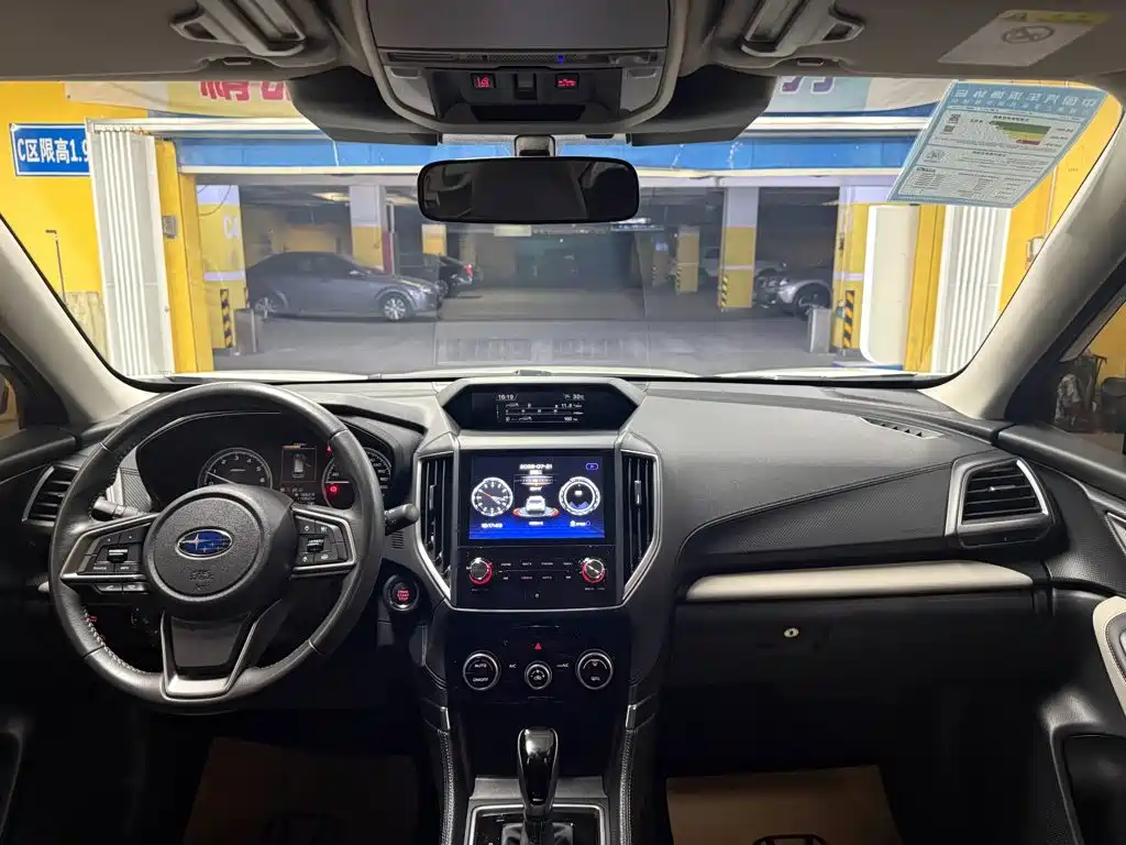 Forester 2024 2.5i AWD Premium Edition EyeSight купить на сайте DeffCars