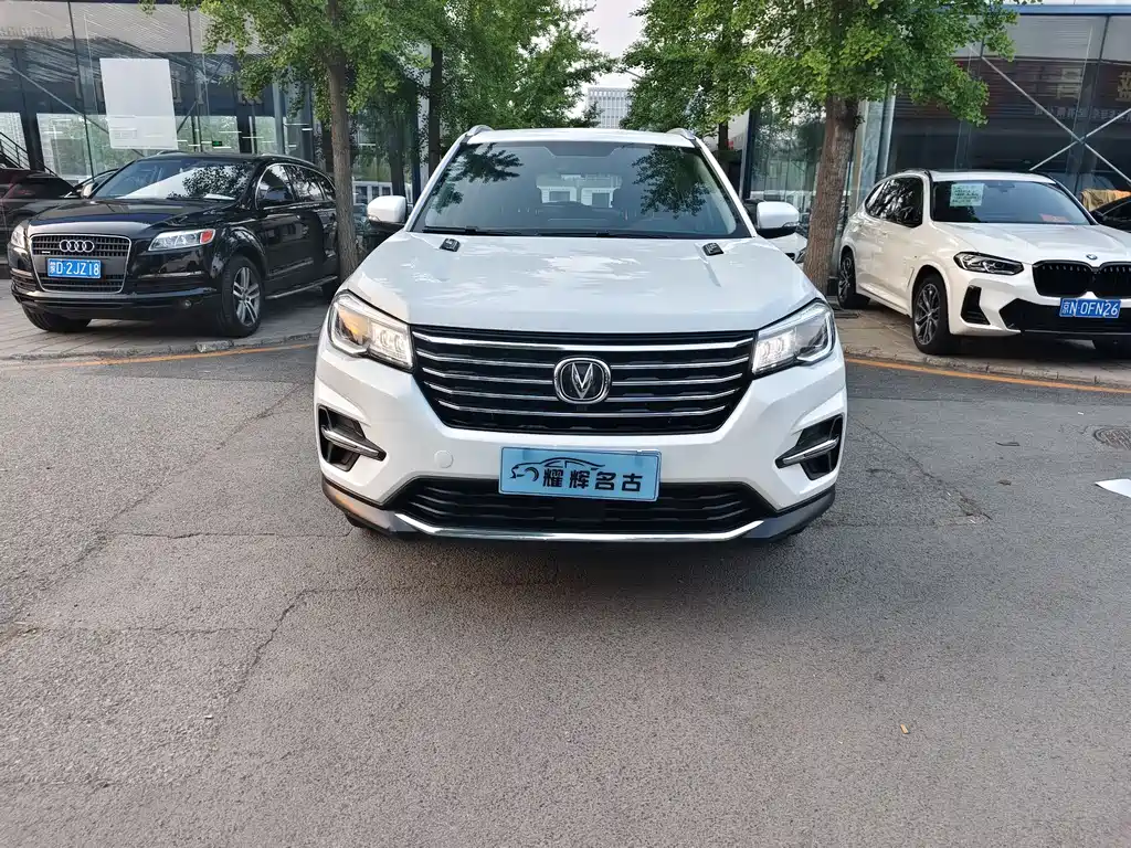 Changan CS75 2020 280T DCT luxury model National VI купить на сайте DeffCars