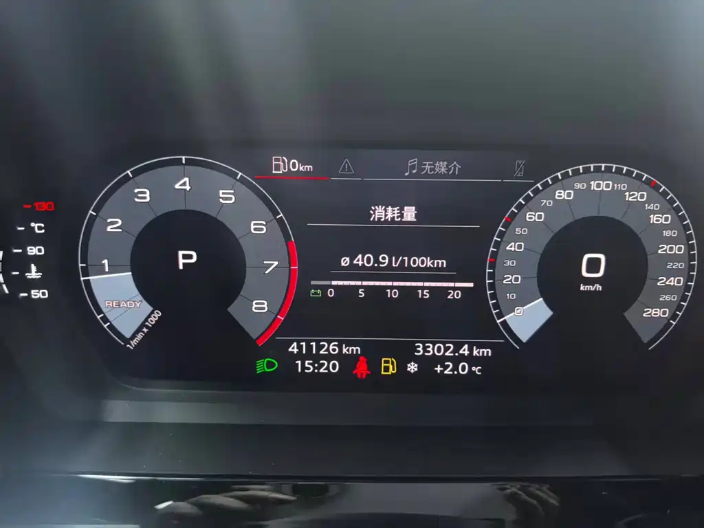 Audi A3 2021 A3L Limousine 35 TFSI Fashionable and Sporty купить на сайте DeffCars