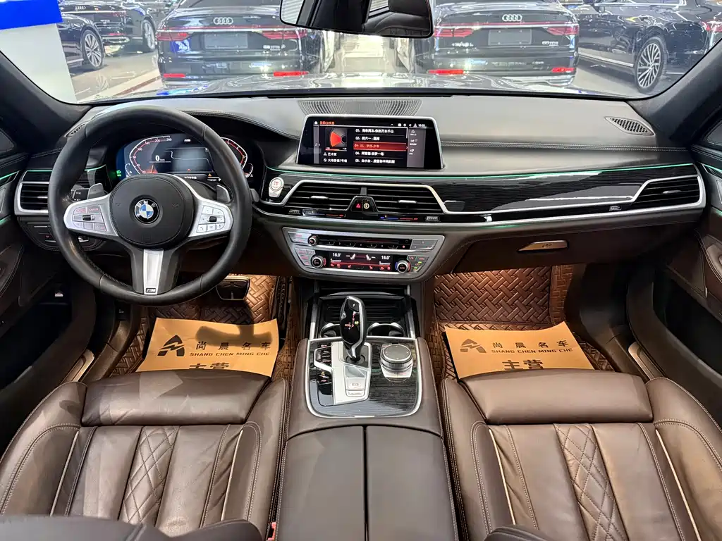 BMW 7 Series 2019 730Li M Sports Package купить на сайте DeffCars