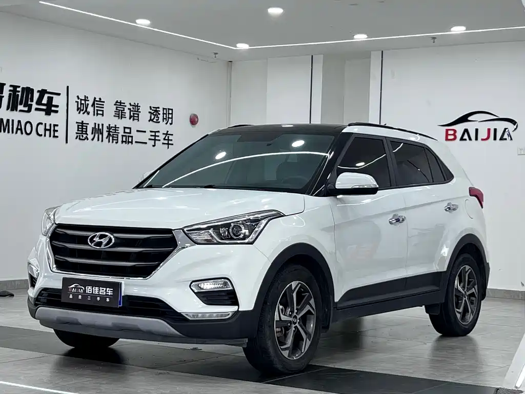 Beijing Hyundai ix25 2017 1.6L automatic intelligent model купить на сайте DeffCars