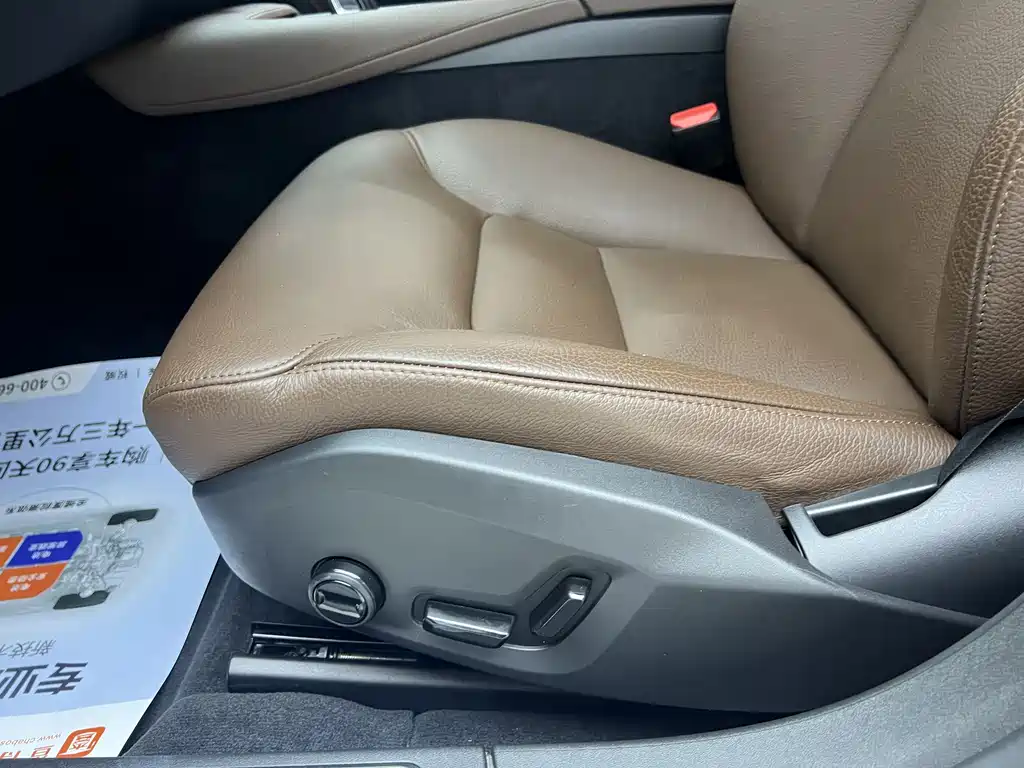 Volvo S90 2021 B5 Zhiyi Luxury Edition купить на сайте DeffCars