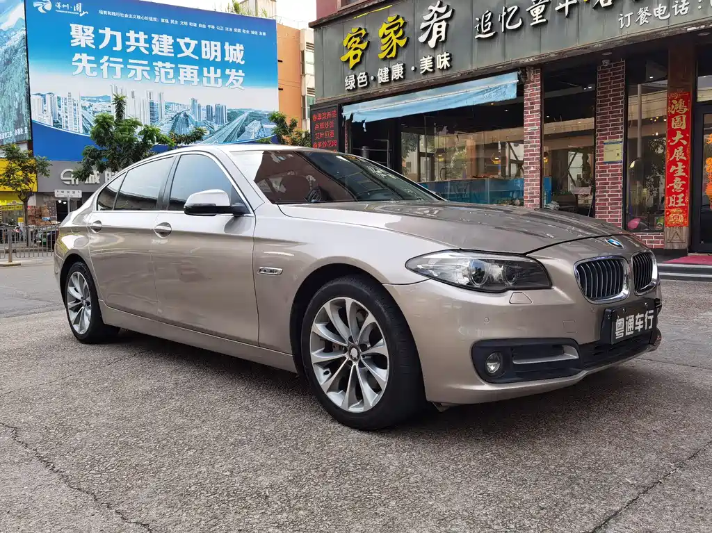 BMW 5 Series 2014 528Li Luxury Design Package купить на сайте DeffCars