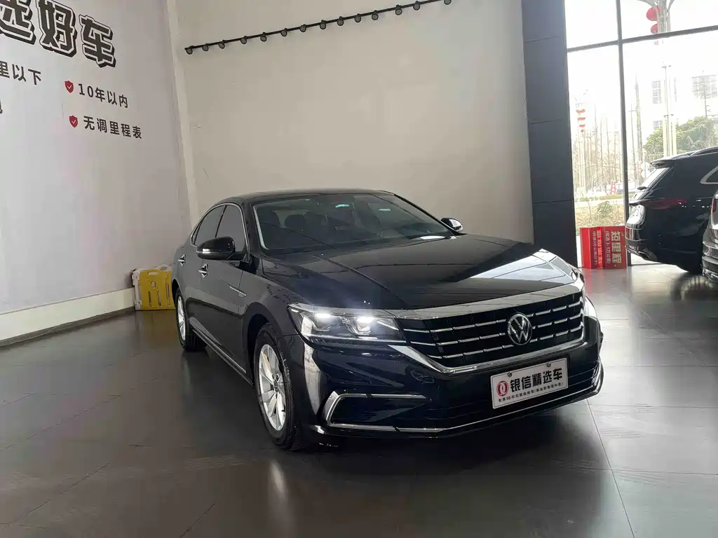 Passat 2021 280TSI Business Edition купить на сайте DeffCars