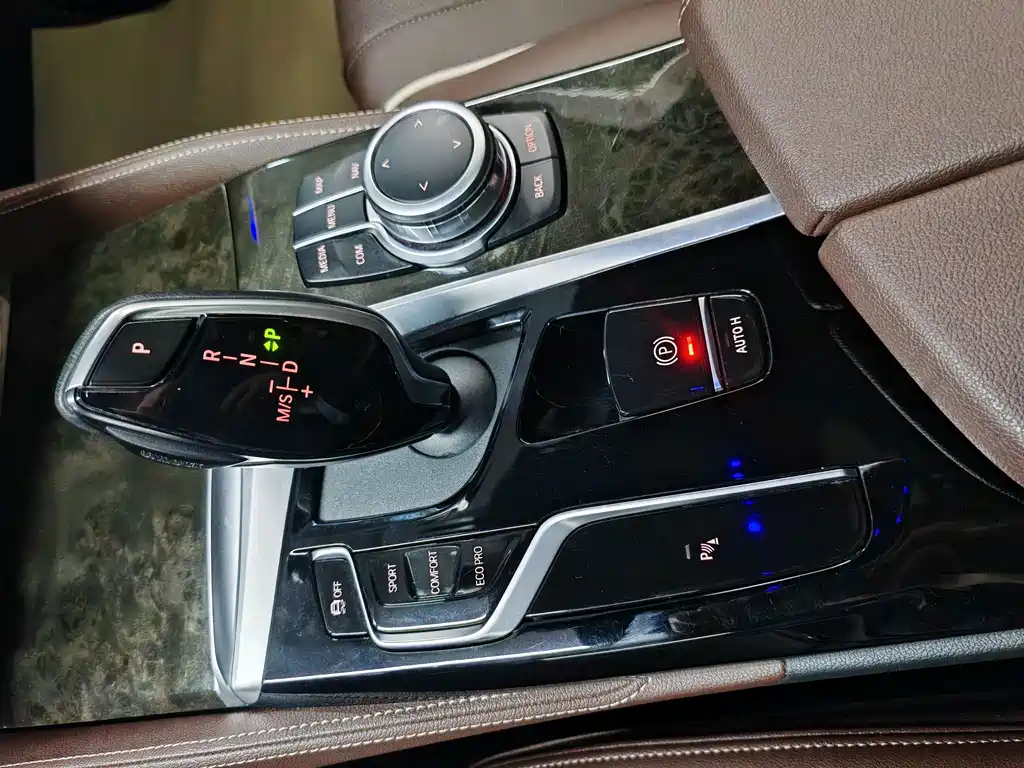 BMW 5 Series 2022 525Li M Sports Package купить на сайте DeffCars