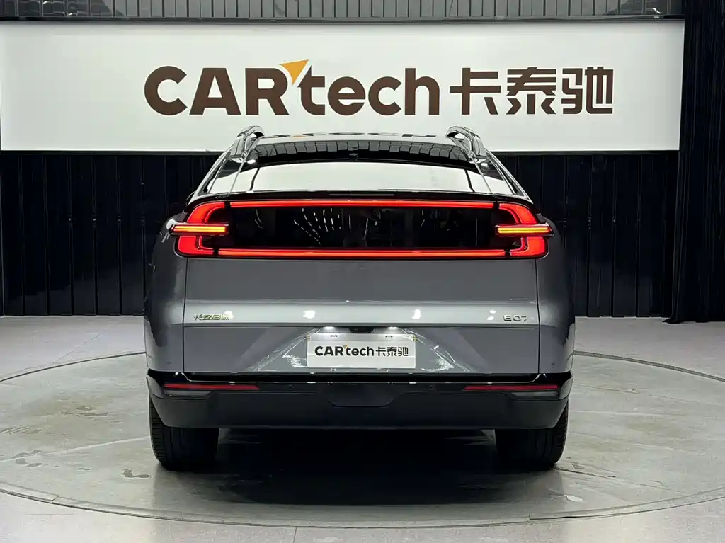 Changan Qiyuan E07 2025 pure electric four-wheel drive 90kWh Dacheng version купить на сайте DeffCars