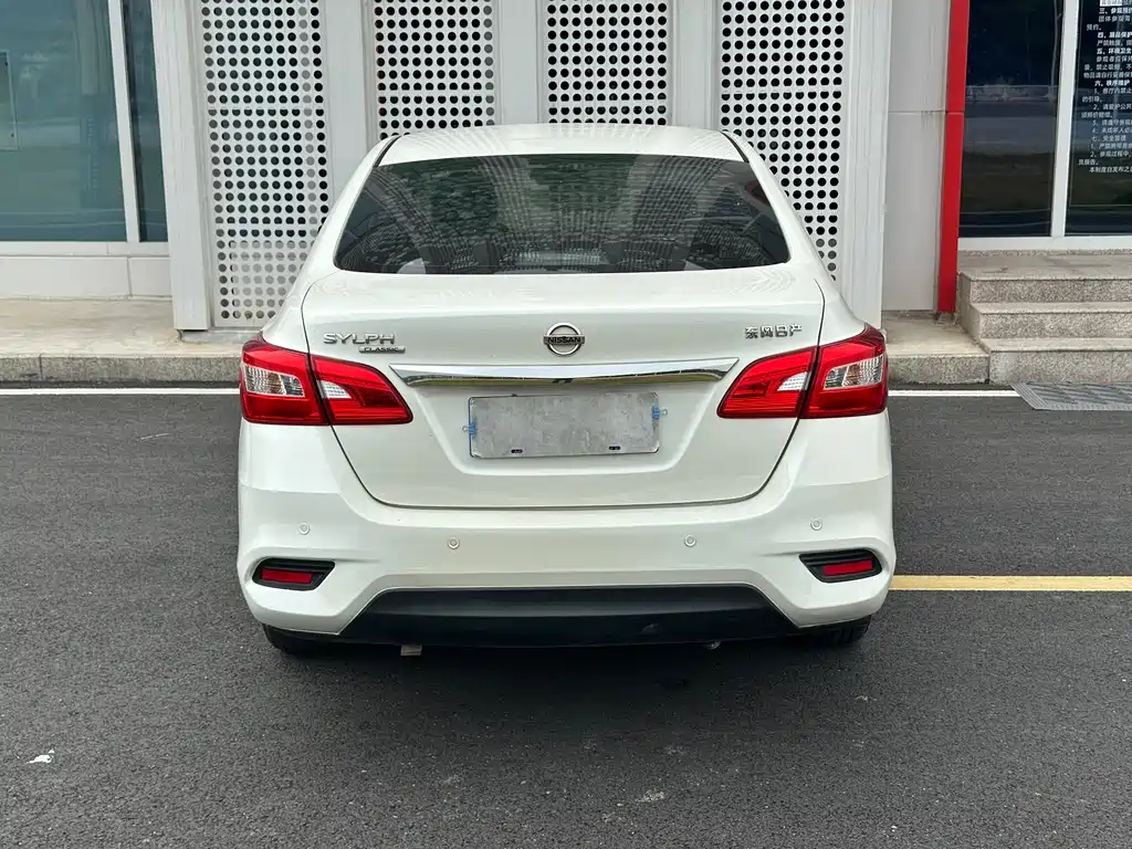 Sylphy 2021 Classic 1.6XE CVT Comfort Edition купить на сайте DeffCars