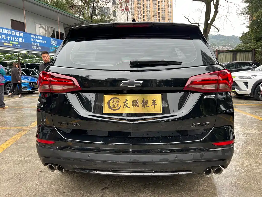 Explorer 2022 mild hybrid 550T RS smart expansion version купить на сайте DeffCars