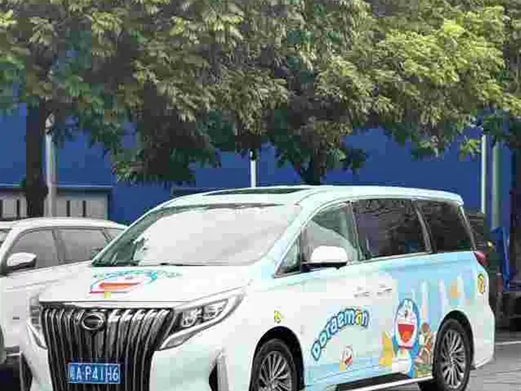 Trumpchi M8 2021 Master Series 390T Extreme Edition купить на сайте DeffCars