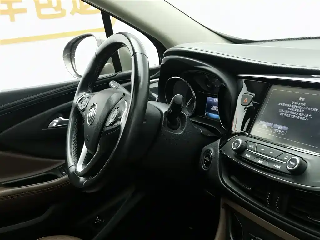 Envision Plus 2019 28T four-wheel drive elite model National VI купить на сайте DeffCars
