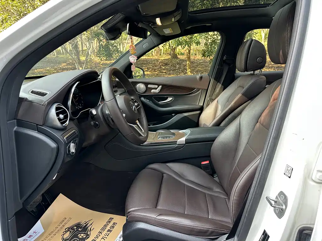 Mercedes-Benz GLC 2020 facelift GLC 300 L 4MATIC dynamic купить на сайте DeffCars