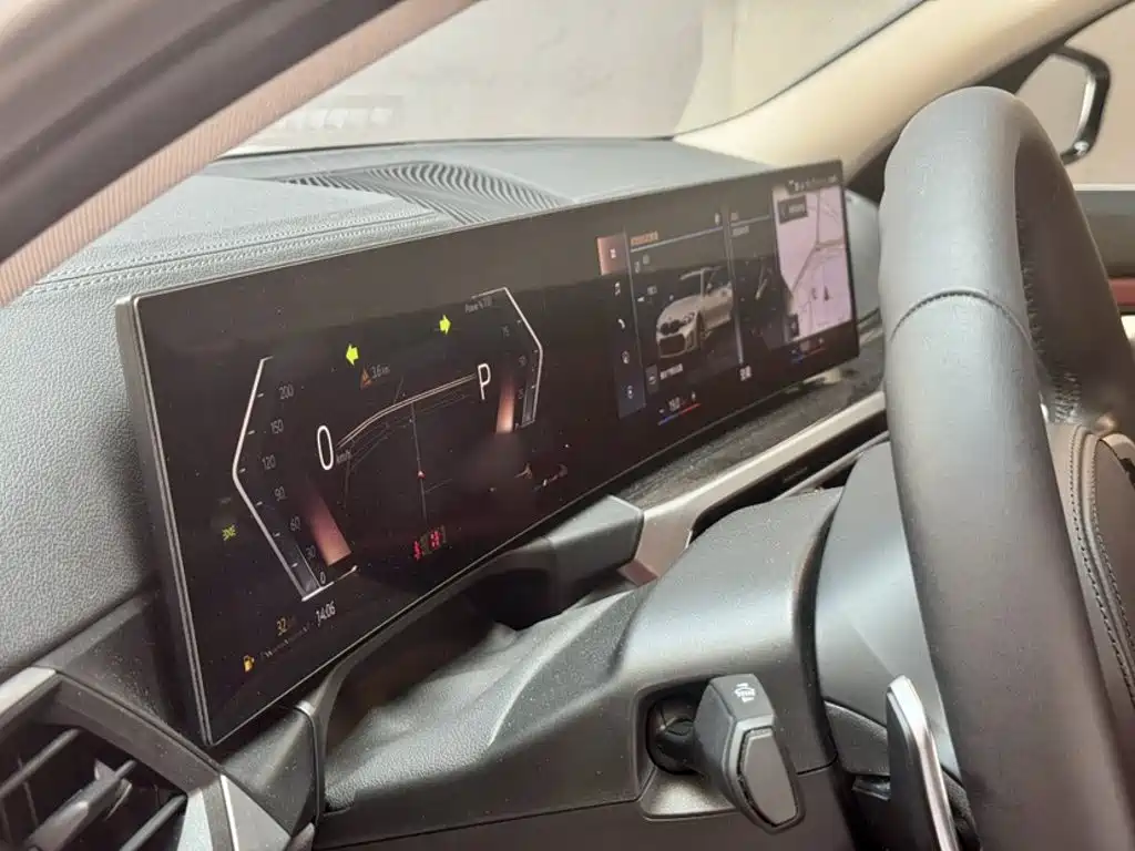 BMW 3 Series 2023 325Li M Sports Package купить на сайте DeffCars
