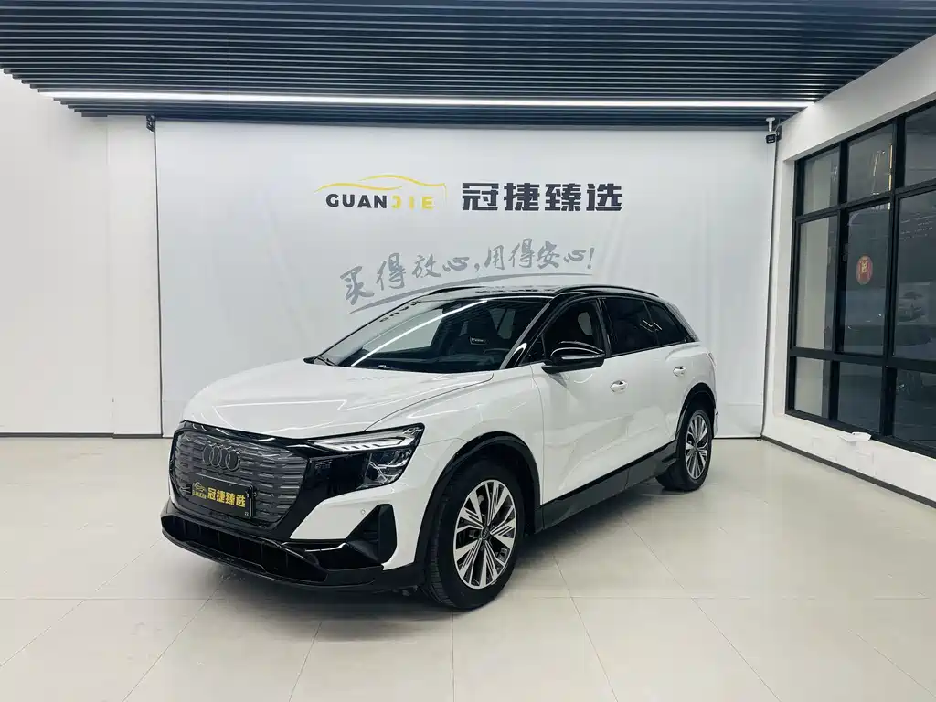 Audi Q5 e-tron 2023 40 e-tron Shiny Mecha Suit купить на сайте DeffCars