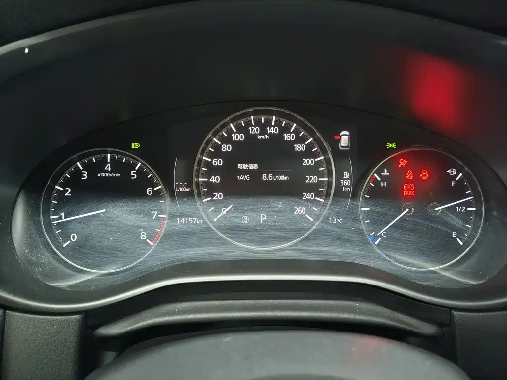 Mazda CX-50 Xingye 2023 2.0L Leading Edition купить на сайте DeffCars