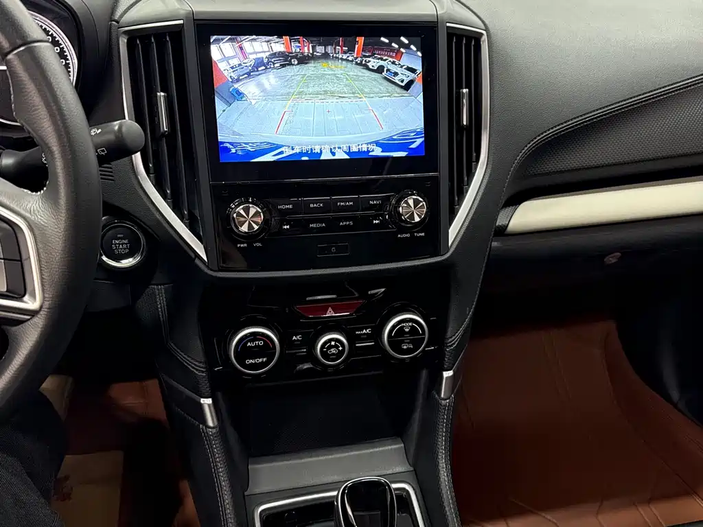 Forester 2022 2.0i AWD Deluxe Edition EyeSight купить на сайте DeffCars