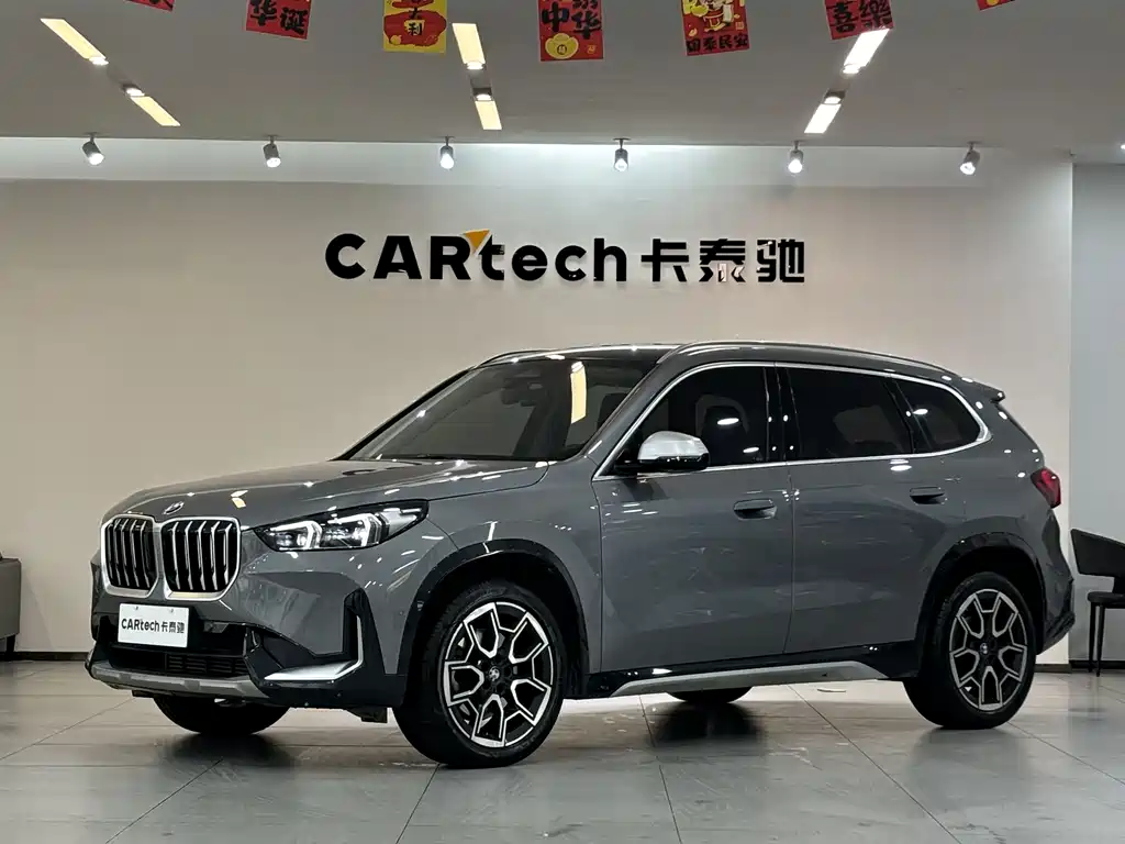 BMW X1 2023 sDrive25Li X Design Package купить на сайте DeffCars