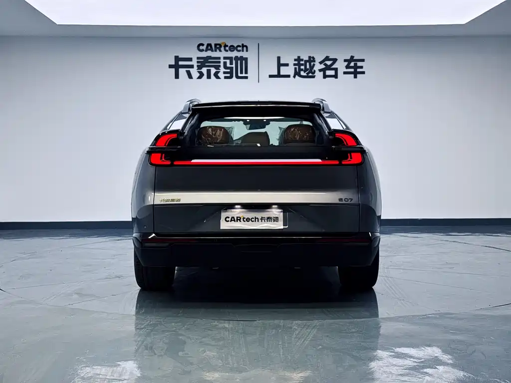 Changan Qiyuan E07 2025 pure electric four-wheel drive 90kWh Ultra high-performance version купить на сайте DeffCars