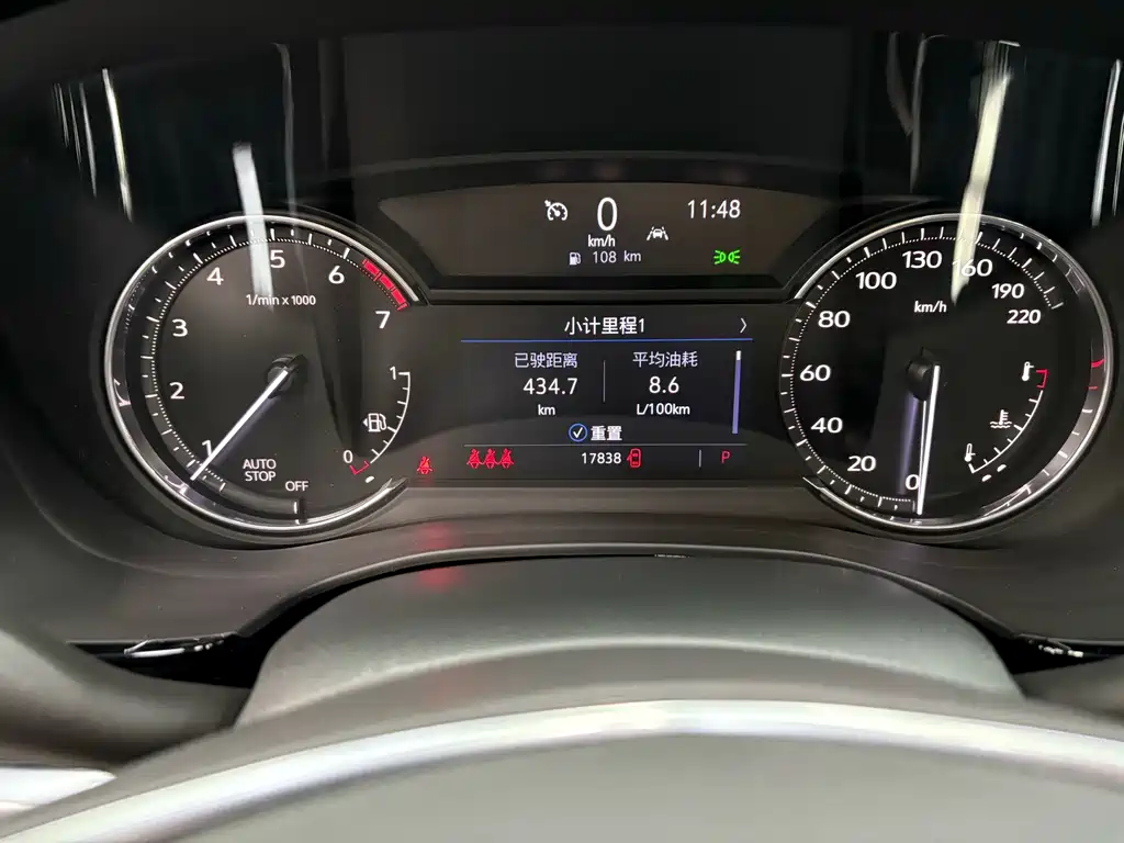 Cadillac XT5 2022 2.0T two-wheel drive luxury model купить на сайте DeffCars